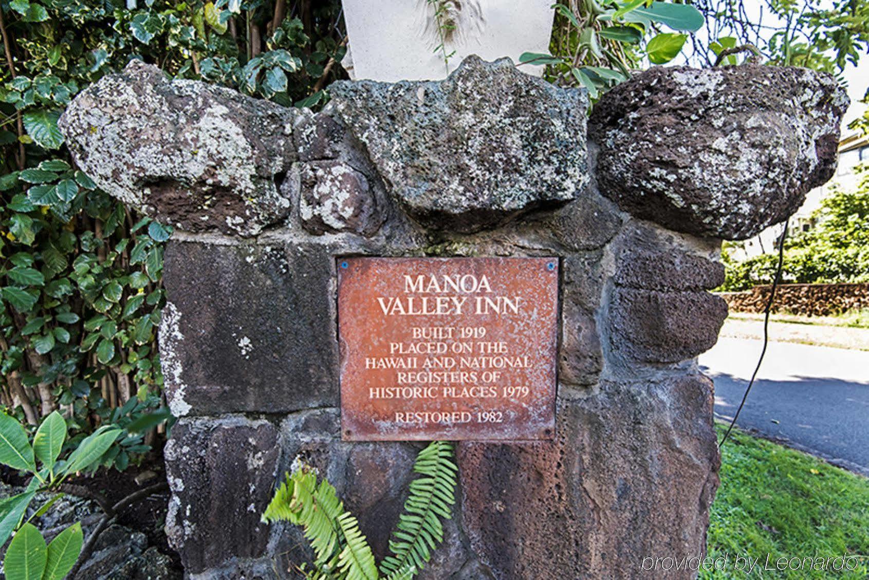 Manoa Valley Inn Гонолулу Экстерьер фото